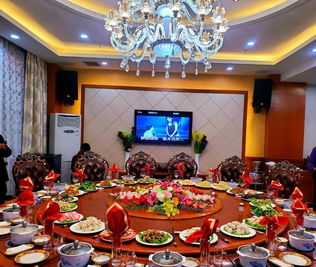 Golden Peacock Hotel Blantyre Eksteriør bilde